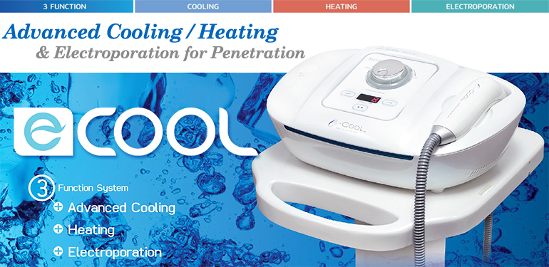 máy điện di ecooling-1