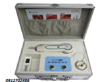 <b><i><a class='text-danger' title='máy soi da' href=http://aaubeauty.com/may-cham-soc-da-47>máy soi da</a></i></b>