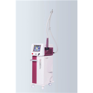 Máy laser trị nám Qbeam